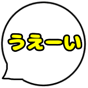 012