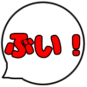 031