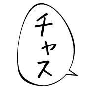 006