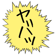 033