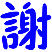 004