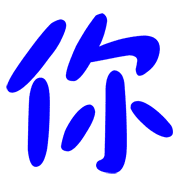 006