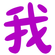 008