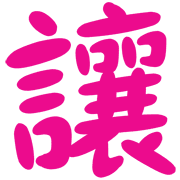 012