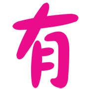 014