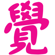 018