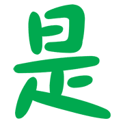 020