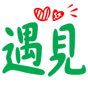 025