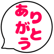 012