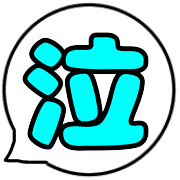 020
