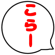 025