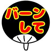 005