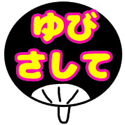 006