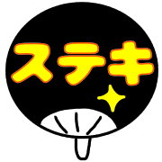 014