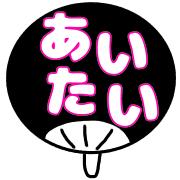 016
