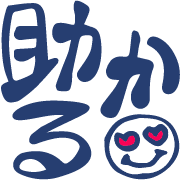 014