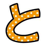 020