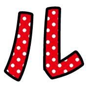 121