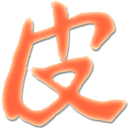 003