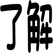 028