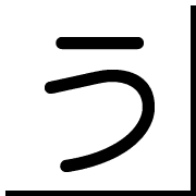 003