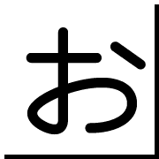 005