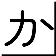 006