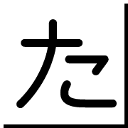 016