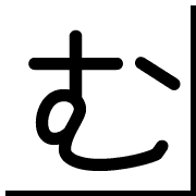033