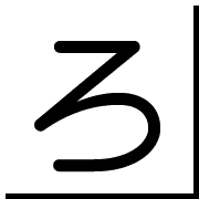 043
