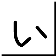 048
