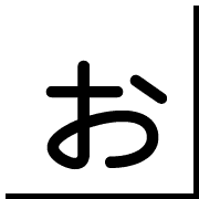 051