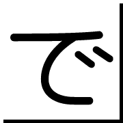069