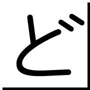 070