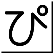 077