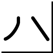 106