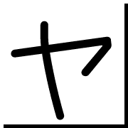116
