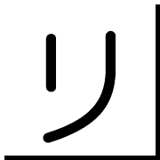 120