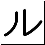121