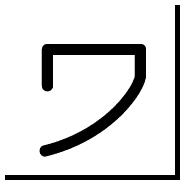 124