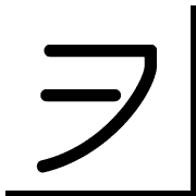 125