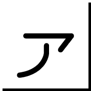 127