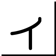 128