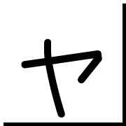 133
