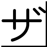 141