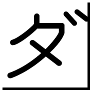 146