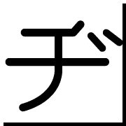 147