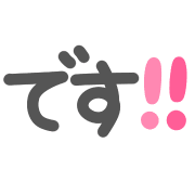 012