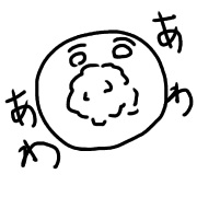 003