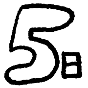 005